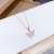 Love Guardian Korean Style All-Match Fashion Micro Rhinestone Pendant Female Clavicle Chain Zircon Wings Necklace Gifts for Girlfriend