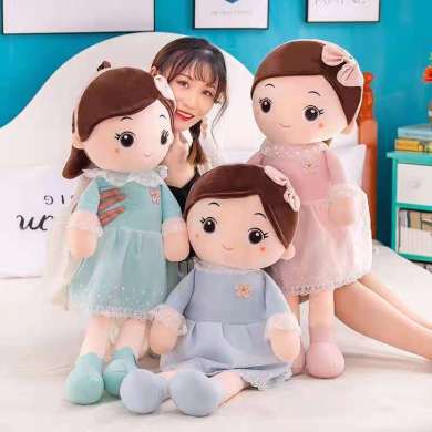 Cute Anli Baby Doll Plush Toy Doll Sleep Companion Pillow Cartoon Girl Princess Children Gift