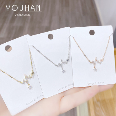 Pulsatile Heart Korean Pendant Necklace ECG Necklace Electroplated Real Gold Girls' Clavicle Chain Female Titanium Ornament Female