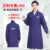 Navy Blue Gown Work Clothes Men's Stain-Resistant Workshop Food Processing Storage Handling Breathable Blue Labor Protection Clothing Women's Custom