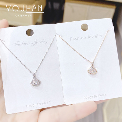 Small Skirt Clavicle Chain Necklace Japanese and Korean New Fashion Simple Temperament Matching Girl Fan Necklace Wholesale