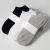 Socks Men's Short Tube Individually Packaged Ankle Socks Male Socks Cotton Sports Imitation Logo Sole Parallel Bars Spring and Summer Wholesale