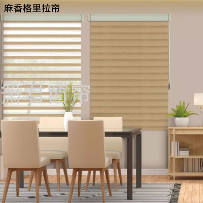 Curtain Roller Shutter Office Manual Electric Korean Soft Gauze Curtain Triple Shade, Smart Home