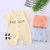 2021 New Baby Short Sleeve Summer Newborn Jumpsuit Thin Breathable Baby Baby Romper Clothing Casual