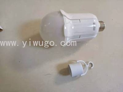 LED Led New Rechargeable Bulb 18W Removable Battery   