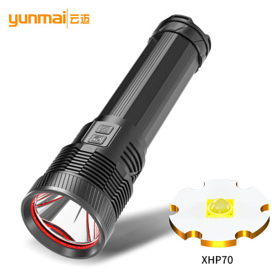 New Xhp70 Power Torch Outdoor LED Portable Shoulder Hanging Type-c USB Charging Biswitch Flashlight