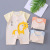 2021 New Baby Short Sleeve Summer Newborn Jumpsuit Thin Breathable Baby Baby Romper Clothing Casual