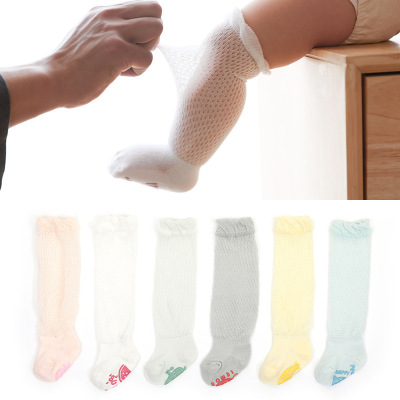 21 New Summer Thin Babies' Socks Long Mesh Anti-Mosquito Newborn Baby Socks Non-Slip Children's Floor Socks