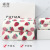 Fu Tian-Coral Velvet Strawberry Bath Towel Cute Printing Student Household Adult Bath Towel Company Return Gift