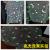 Customized Printing Flannel Blanket Winter Thickened Cartoon Animation Children's Small Blanket Gray Luminous Starry Sky
