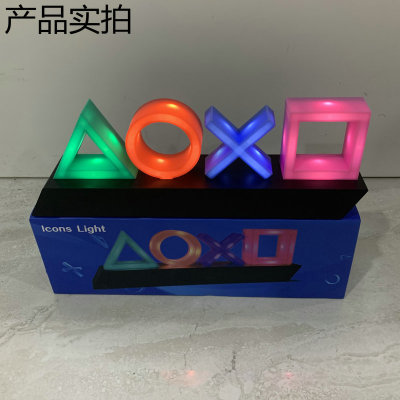 Creative New Voice Control Icon Light Suitable for Game Scene Room Atmosphere Three-Gear Adjustment Icon Light