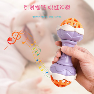 Baby Grasping Ball Rattle Fitness Soft Rubber Handbell Rattle Baby Teether 0-1 Years Old Newborn Comfort Gift Toy