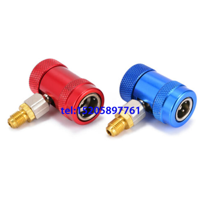 R134a Copper Quick Connection Air Conditioning Snow Planting Cross over Sub Car Fluorine Quick Connector Car Air Conditioning Tools