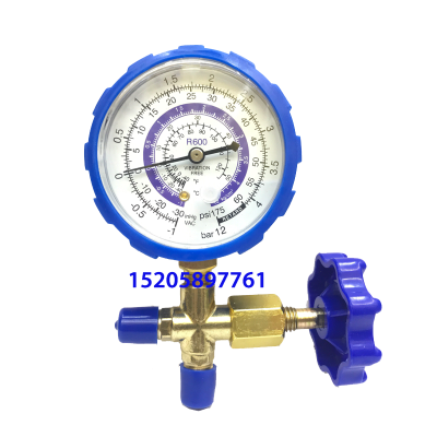 R600 Fluorometer Pressure Gauge Copper Connection, Plastic Handle with Rubber Protective Cover Refrigeration Fluorometer