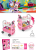 45cm Multifunctional Bus Cart Dessert Table Tool Table Medical Equipment Table Supermarket Kitchen Play House Toys