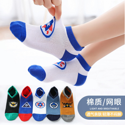 Spring and Summer Boy's Socks 3-15 Years Old Low-Cut Socks Cartoon Boy Mesh Type Sports Breathable Cotton Socks Single and Double Independent Packaging