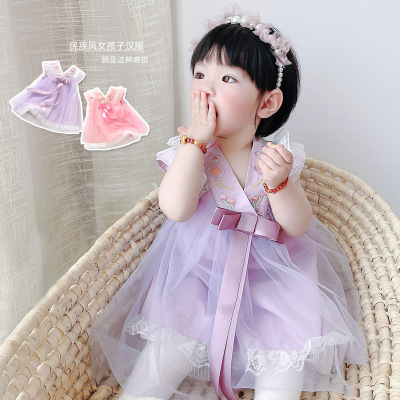 Original Children's Han Chinese Costume Girls' Princess Dress Summer Light Yarn Ancient Costume Fairy Jacket and Dress Chinese Style Tang Suit Baby Dress