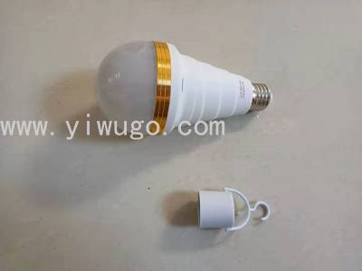 LED Led New Charging Bulb 15W Free Hook   