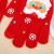 2021christmas Gift Knitted Gloves Christmas Printed Gloves Factory in Stock Wholesale Touchpad Sensible Gloves