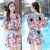 2021 New Swimsuit Women's Gather Conservative Fashion Slim Looking Belly Covering Slim Hot Spring Dress Style Women's Swimsuit