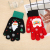 2021christmas Gift Knitted Gloves Christmas Printed Gloves Factory in Stock Wholesale Touchpad Sensible Gloves