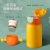 Small Palm Cute DIY Mesh Cup Children's Thermos Mug with Straw Cup 316 Stainless Steel Water Cup Baby Kindergarten Cup