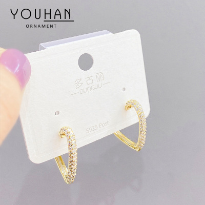 Korean Fashion Retro Golden Peach Heart Design Sense Online Influencer Refined New Studs Ear Clip Female Earrings Source Factory