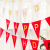 Gilding Letters Pennant Happy Birthday Letter Party Happy Birthday String Flags Banner Hanging Flag Decoration