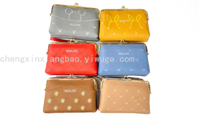 Bag Mobile Phone Bag Women's Wallet Clip Buckle Clutch Fashion Women's Bag Clutch Foreign Trade Pu Women's Bag