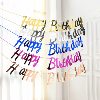 Birthday Party Siamese Hanging Flag Party Decoration Happy Banner Hanging Strip Letters Hanging Flag Decoration Supplies Wholesale