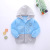 Children's Sun Protection Clothing Coat Boys and Girls Small and Older Kids Sun Protection Shirt Breathable Children's Thin Air Conditioning Shirt Beach Wind Shield