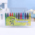 Creative PVC Box 12 Colors Children Painting Crayon Student Learning Art Supplies Wholesale Customized Gift Gifts