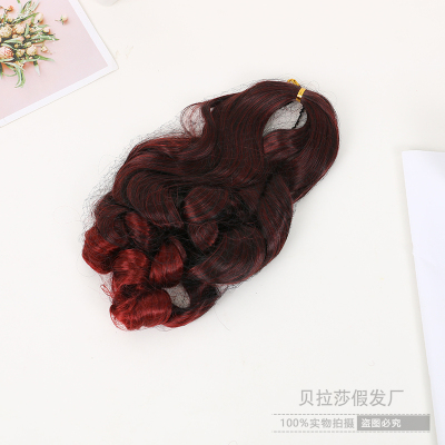 Fashion Street Trend Wig Ponytail Women's Long Curly Hair Ponytail Extensions Big Wave Mid-Length Short Wholesale Manufacturer