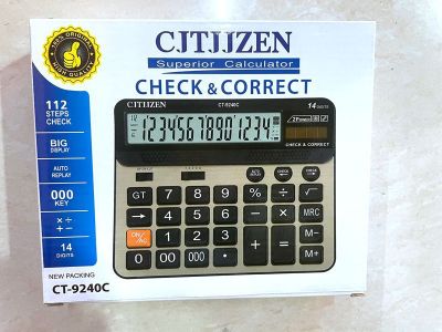 CT-9240C Calculator-14 Digits Duplicate Supply Solar with Battery Calculator with Check