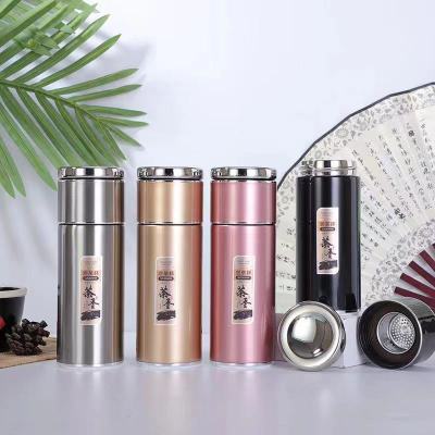 Stainless Steel Water Cup 304 Top-Notch Tea Tea Cup Large Capacity Men's and Women' Cups