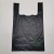 Degradable Bag Garbage Bag, Vest Bag Environmental Protection Bag Handbag Degradable