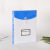 A4 Transparent Rope File Bag Pp Three-Dimensional Learning Information Bag Student Stationery Office Paper Bag Office Storage Bag