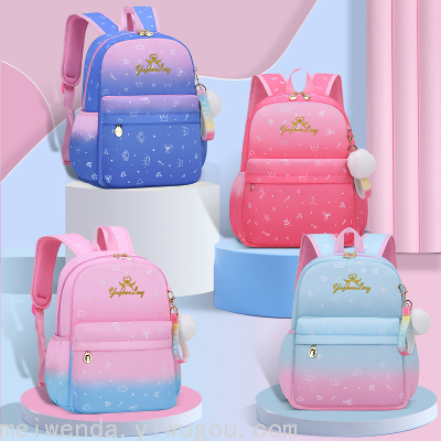 Primary School Student Princess Style Schoolbag 1-4 Grade Lightweight Breathable Large Capacity Backpack