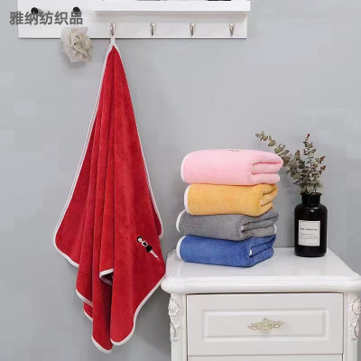 Yana Textile Coral Fleece Super Water-Absorbing and Quick-Drying Lint-Free Towels Sets of Boxes Men and Women Couples Bath Towels Towels