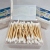 200 Boxed Cotton Swabs