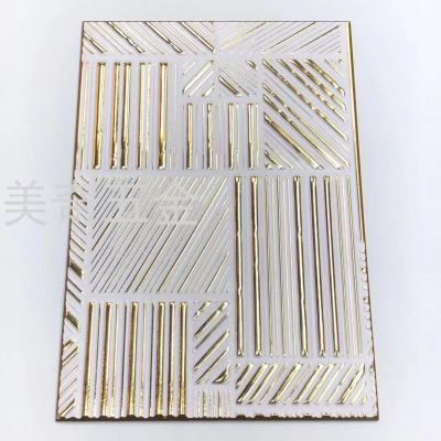 Factory Direct Sales Meiqi Hardware Wood Veneer Molded Relief Density Plate Background Wall Three-Dimensional Wave Relief-Decorated Plate