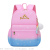 Primary School Student Princess Style Schoolbag 1-4 Grade Lightweight Breathable Large Capacity Backpack