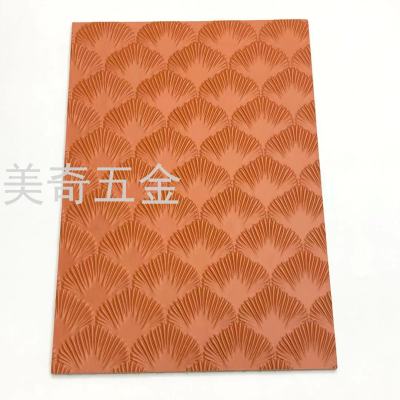 Meiqi Hardware New Veneer PVC MDF (Medium Density Fiberboard) Board Relief Trim Board Density Plate Plate Blister Background Self-Adhesive