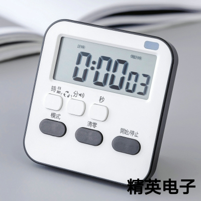 Electronic Clock Calendar Alarm Clock Learning Timer Loop Countdown Kitchen Timer Mute with Work Light