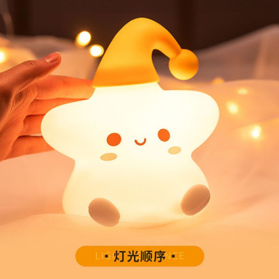 LittleStarSilicone Night Lamp Rechargeable Baby Nursing Eye Protection Sleeping Pat Children Bedroom Bedside Night Light