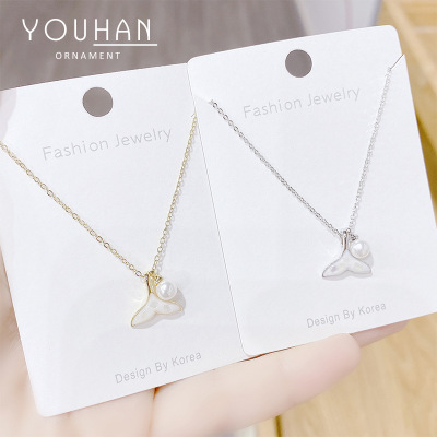 Internet Celebrity Hot Selling Product 520 Hot Sale Fishtail Pearl Pendant Necklace for the Rest of Life Qixi Necklace Women's Jewelry Ornament