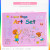 208-Piece Painting Gift Box Children's Watercolor Pen Crayon Art Paint Set Gift Box