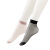 Summer Ultra-Thin Comfortable Crystasilk Sock Socks Paired Socks Stockings Women's Socks Factory Wholesale Ladies Silk Socks