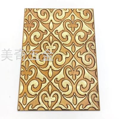 Meiqi Hardware Molded Embossed Wave Board Three-Dimensional Carving Furniture Background Wall Paint Decorative Board Customizable Pattern