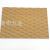 Meiqi Hardware Manufacturer Wood Veneer Molded Relief Density Plate Background Wall Three-Dimensional Wave Relief-Decorated Plate Plain Model